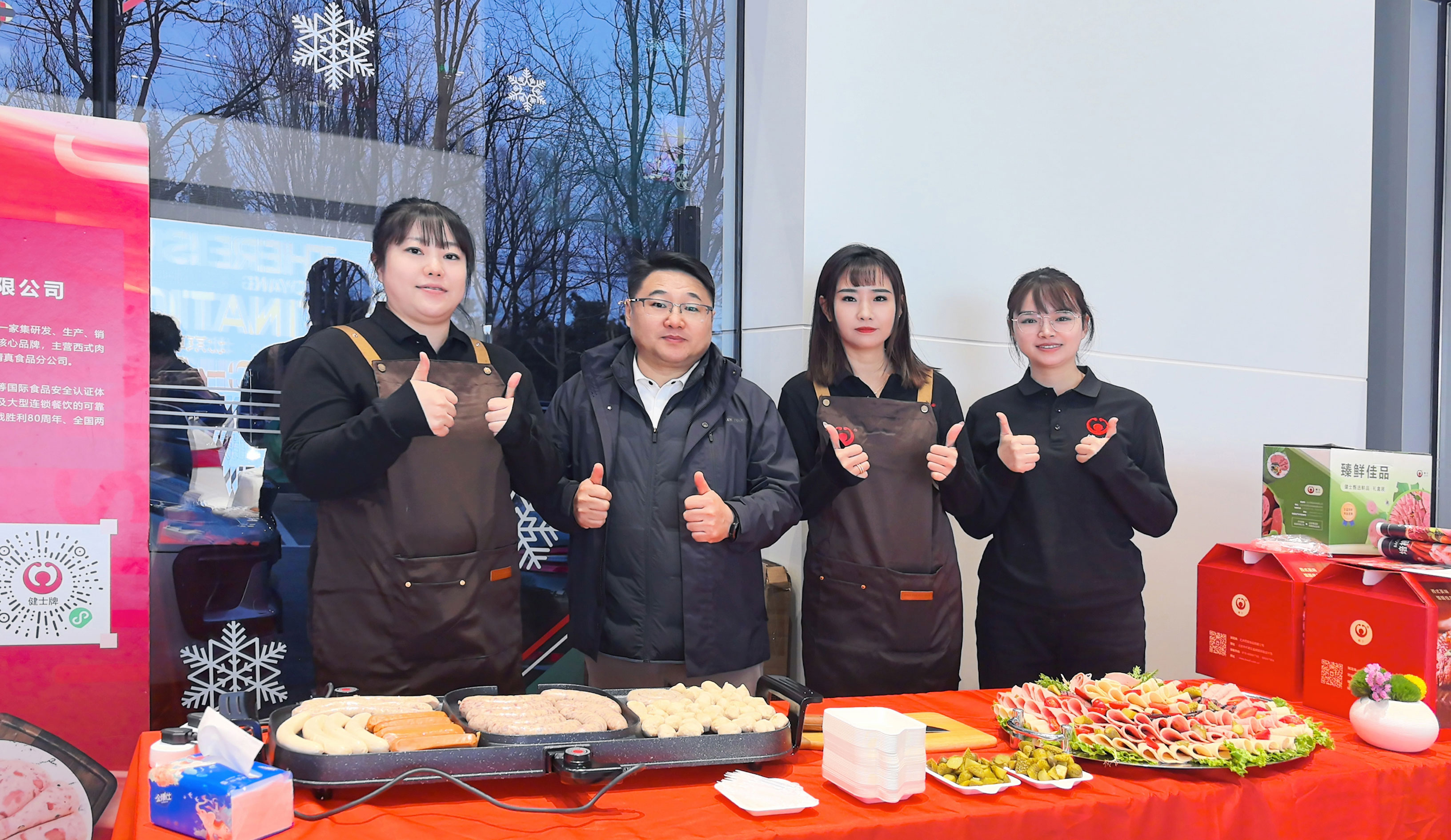 北京西餐雙展回顧 | 美食跨界，煙火與科技共舞 title=